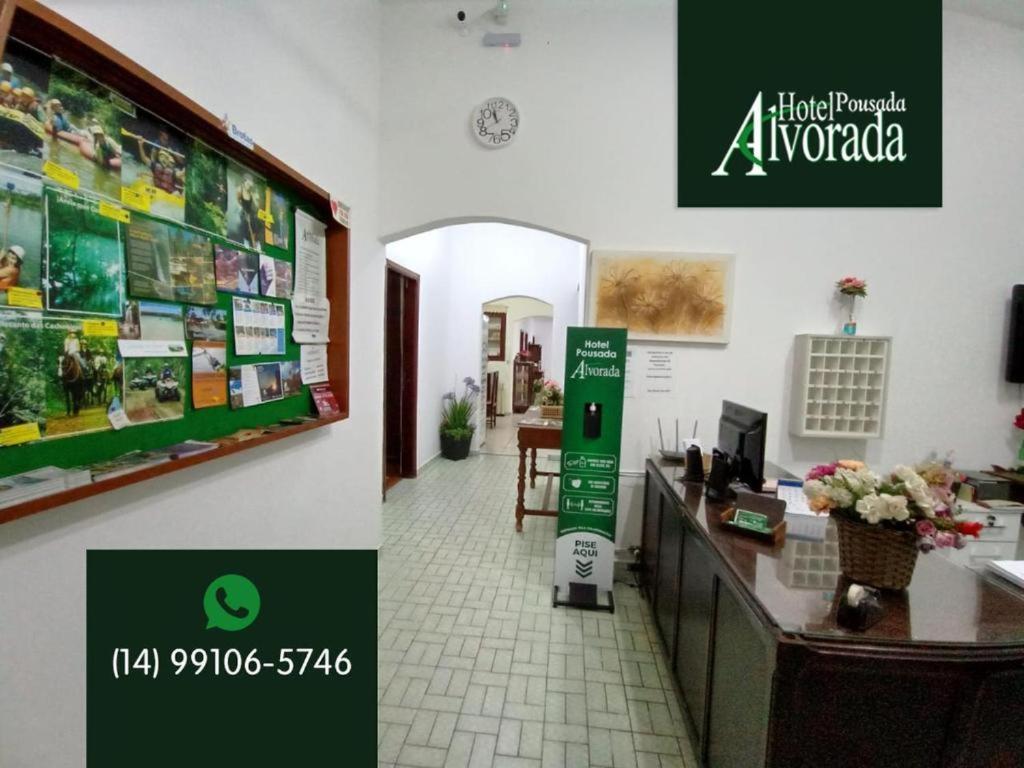 Espaco Alvorada ,Agendamento Das Atividades, Cafe Da Manha ,Banheira E Piscina No Centro Brotas Eksteriør billede